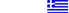 Greek version