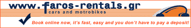 Faros-rentals